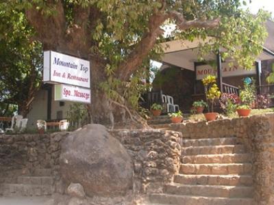 فندق كيايكتوفي  Mountain Top المظهر الخارجي الصورة